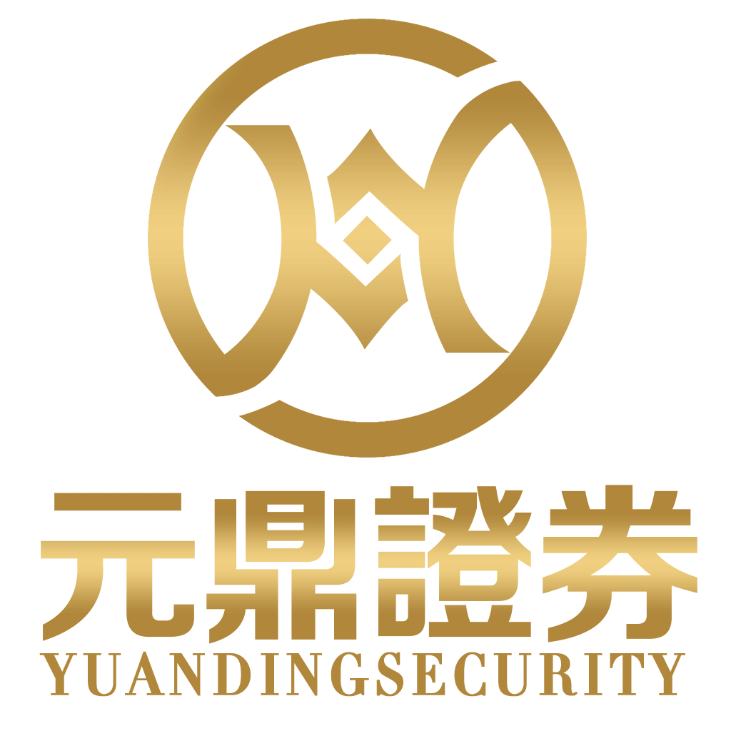 线上可查实盘配资_股票配资公司_香港股票配资解析